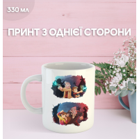 Кружка Гравіті Фолз Gravity Falls з принтом керамічна чашка 330 мл
