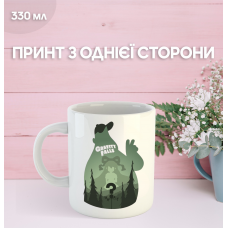 Кружка Гравіті Фолз Gravity Falls з принтом керамічна чашка 330 мл