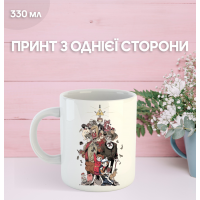 Кружка Гравити Фолз Gravity Falls с принтом керамическая чашка 330 мл