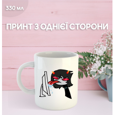 Кружка Застряг удома Гомстак Хоумстак з принтом керамічна чашка Homestuck 330 мл