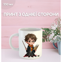 Кружка Гаррі Поттер з принтом керамічна чашка Harry Potter 330 мл