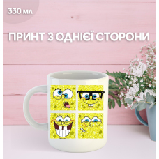 Кружка Губка Боб Спанч Боб з принтом керамічна чашка SpongeBob SquarePants 330 мл