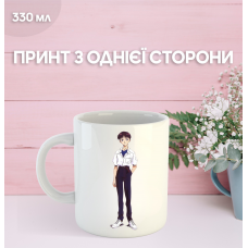 Кружка Євангеліон Сіндзі Ікарі з принтом керамічна чашка Evangelion Shinji Ikari аніме 330 мл
