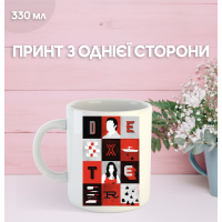 Кружка Декстер з принтом керамічна чашка Dexter 330 мл