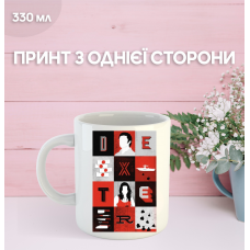 Кружка Декстер з принтом керамічна чашка Dexter 330 мл