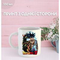 Кружка Перли дракона Dragon Ball з принтом керамічна чашка 330 мл