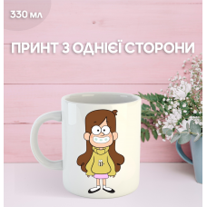 Кружка Гравіті Фолз Gravity Falls з принтом керамічна чашка 330 мл
