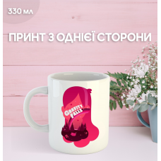 Кружка Гравіті Фолз Gravity Falls з принтом керамічна чашка 330 мл