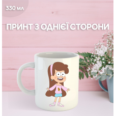 Кружка Гравіті Фолз Gravity Falls з принтом керамічна чашка 330 мл