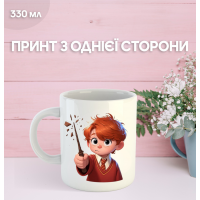 Кружка Гарри Поттер с принтом керамическая чашка Harry Potter 330 мл