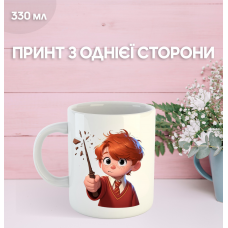 Кружка Гаррі Поттер з принтом керамічна чашка Harry Potter 330 мл