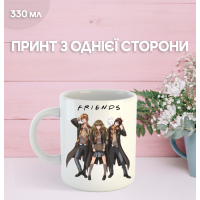 Кружка Гаррі Поттер з принтом керамічна чашка Harry Potter 330 мл