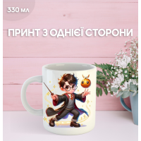 Кружка Гаррі Поттер з принтом керамічна чашка Harry Potter 330 мл