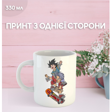 Кружка Перли дракона Dragon Ball з принтом керамічна чашка 330 мл