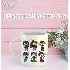 Кружка Застряг удома Гомстак Хоумстак з принтом керамічна чашка Homestuck 330 мл