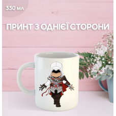 Кружка Кредо Асасина з принтом керамічна чашка Assassin's Creed 330 мл