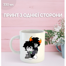 Кружка Застряг удома Гомстак Хоумстак з принтом керамічна чашка Homestuck 330 мл