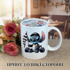 Кружка Ліло і Стіч Lilo & Stitch Дісней Disney Формула 1 Ред Булл Red Bull з принтом керамічна чашка з написом всередині «Happy