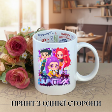 Кружка Кейпоп мисливиці на демонів KPop Demon Hunters з принтом керамічна чашка з написом всередині «Happy Birthday» 330 мл