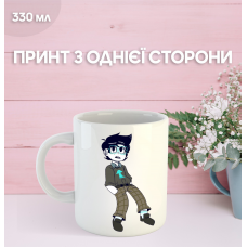 Кружка Застряг удома Гомстак Хоумстак з принтом керамічна чашка Homestuck 330 мл