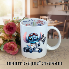 Кружка Ліло і Стіч Lilo & Stitch Дісней Disney Формула 1 Ред Булл Red Bull з принтом керамічна чашка з написом всередині «Happy