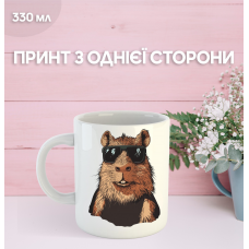 Кружка Капібара з принтом керамічна чашка capybara 330 мл