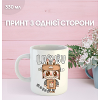 Кружка Лабубу Labubu з принтом керамічна чашка 330 мл