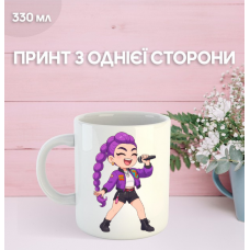 Кружка Кейпоп-мисливиці на демонів з принтом керамічна чашка K-Pop Demon Hunters 330 мл