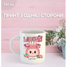Кружка Лабубу Labubu з принтом керамічна чашка 330 мл