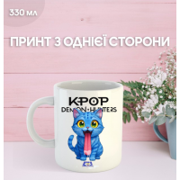 Кружка Кейпоп-мисливиці на демонів з принтом керамічна чашка K-Pop Demon Hunters 330 мл