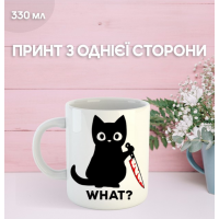 Кружка Котики с принтом керамическая чашка Cat 330 мл