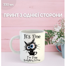 Кружка Котики з принтом керамічна чашка Cat 330 мл