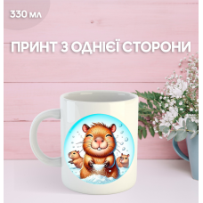 Кружка Капібара з принтом керамічна чашка capybara 330 мл