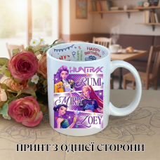 Кружка Кейпоп мисливиці на демонів KPop Demon Hunters з принтом керамічна чашка з написом всередині «Happy Birthday» 330 мл