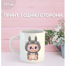 Кружка Лабубу Labubu з принтом керамічна чашка 330 мл