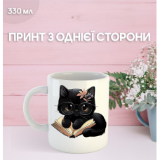 Кружка Котики з принтом керамічна чашка Cat 330 мл