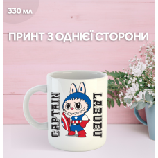 Кружка Лабубу Labubu з принтом керамічна чашка 330 мл