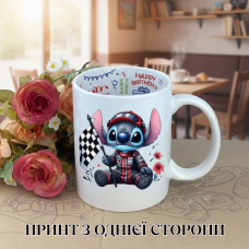 Кружка Ліло і Стіч Lilo & Stitch Дісней Disney Формула 1 Ред Булл Red Bull з принтом керамічна чашка з написом всередині «Happy