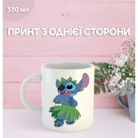 Кружка Ліло та Стіч з принтом керамічна чашка Lilo & Stitch 330 мл