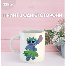 Кружка Ліло та Стіч з принтом керамічна чашка Lilo & Stitch 330 мл