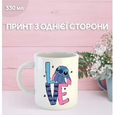 Кружка Ліло та Стіч з принтом керамічна чашка Lilo & Stitch 330 мл