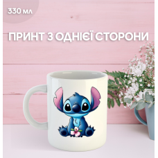 Кружка Ліло та Стіч з принтом керамічна чашка Lilo & Stitch 330 мл