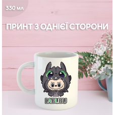Кружка Лабубу Labubu з принтом керамічна чашка 330 мл