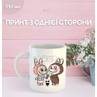 Кружка Лабубу Labubu з принтом керамічна чашка 330 мл