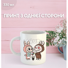 Кружка Лабубу Labubu з принтом керамічна чашка 330 мл