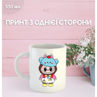 Кружка Лабубу Labubu з принтом керамічна чашка 330 мл