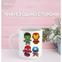 Кружка Марвел супергерої з принтом керамічна чашка Marvel Superhero 330 мл