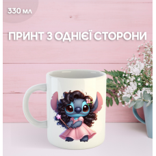 Кружка Ліло і Стіч з принтом керамічна чашка Lilo & Stitch 330 мл