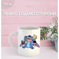 Кружка Ліло та Стіч з принтом керамічна чашка Lilo & Stitch 330 мл