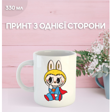 Кружка Лабубу Labubu з принтом керамічна чашка 330 мл
